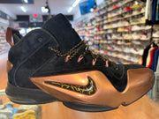 Size 11.5 Zoom Penny 6 "Copper"