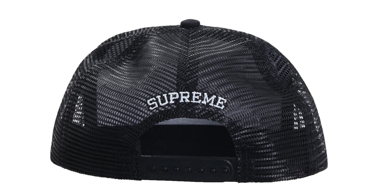 Size OS Supreme 5 Panel Hat “Blimp Black” Brand New