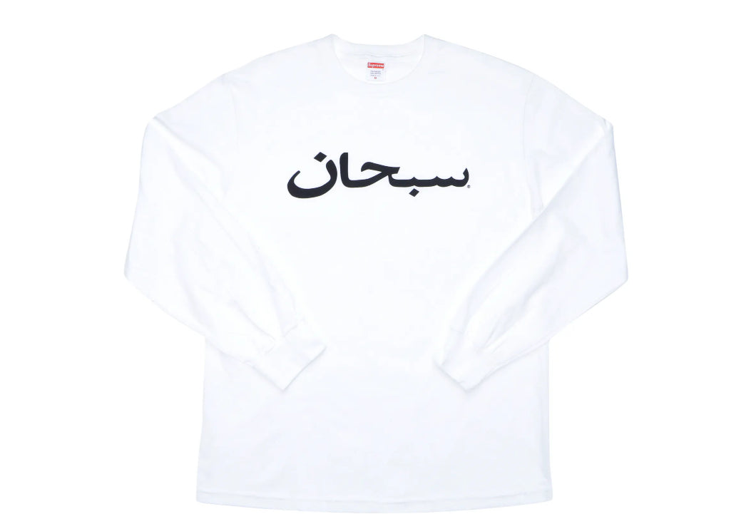 Size S Supreme Arabic Logo L/S “White”